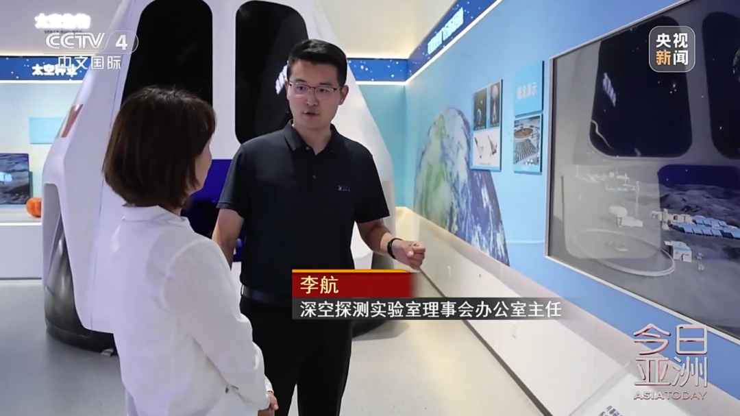 “嫦娥奔月”18载！打响深空探测“中国牌”