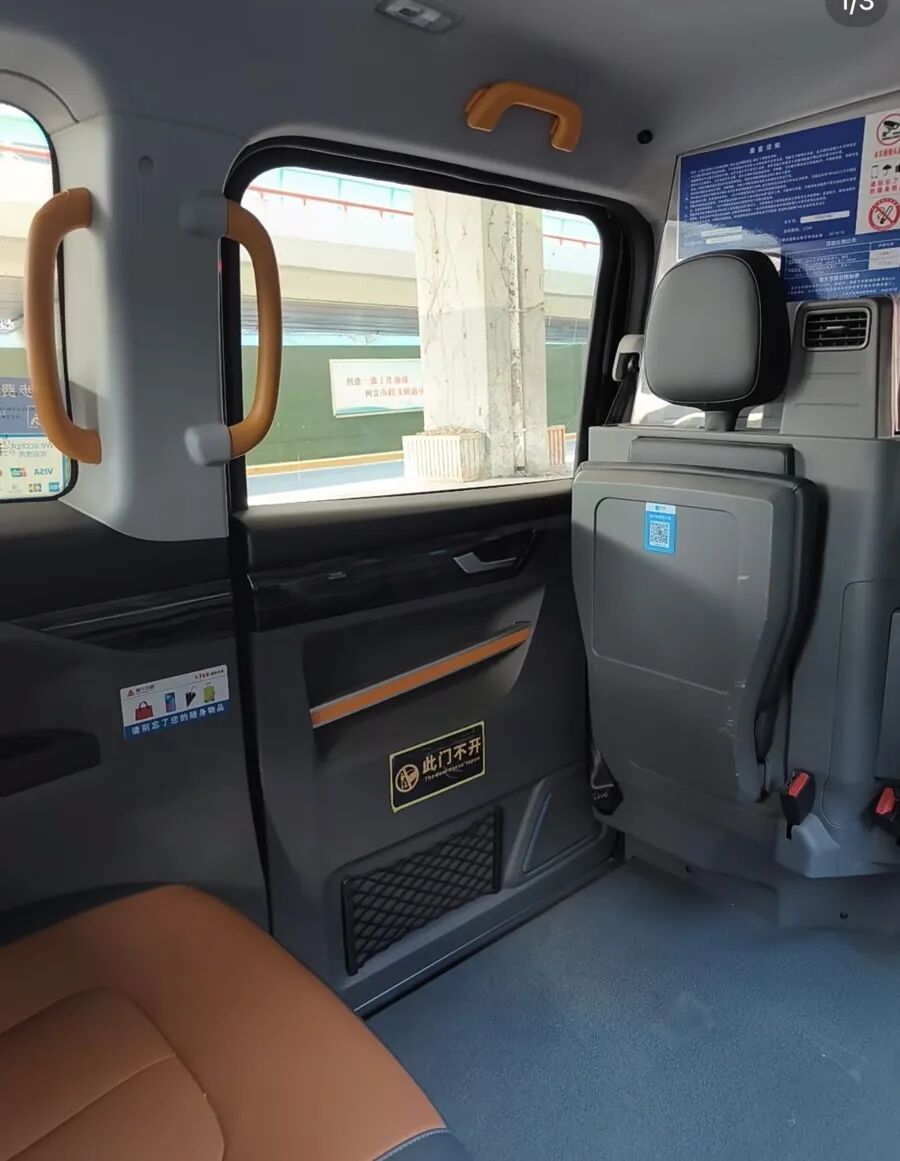 上海市民烦恼:连叫四辆车被拒载!有人走3公里回家,还有人叫货拉拉才解决…… 上海市民烦恼:连叫四辆车被拒载!有人走3公里回家,还有人叫货拉拉才解决……