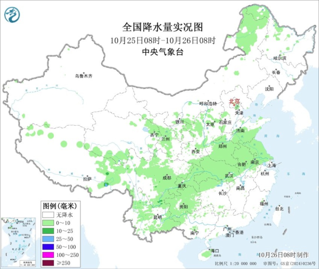 冷空气又来，内蒙古东北部、黑龙江局地大到暴雪，注意交通安全！