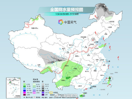 暴雪、大雪、暴雨要来了!华北、东北局地降温超10℃ 暴雪、大雪、暴雨要来了!华北、东北局地降温超10℃
