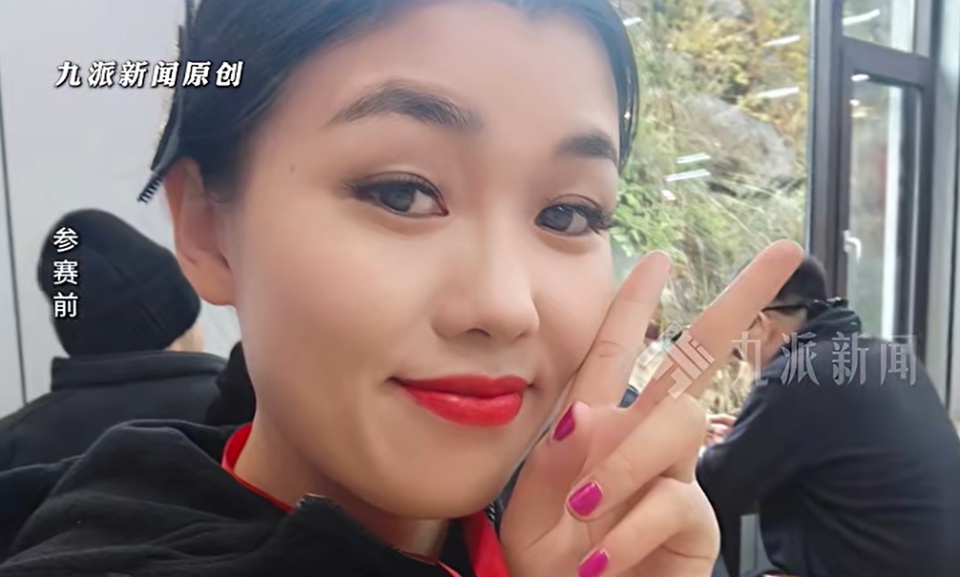 坚持时间最久可获20万元!女子参加荒野求生半个月后瘦成闪电 坚持时间最久可获20万元!女子参加荒野求生半个月后瘦成闪电