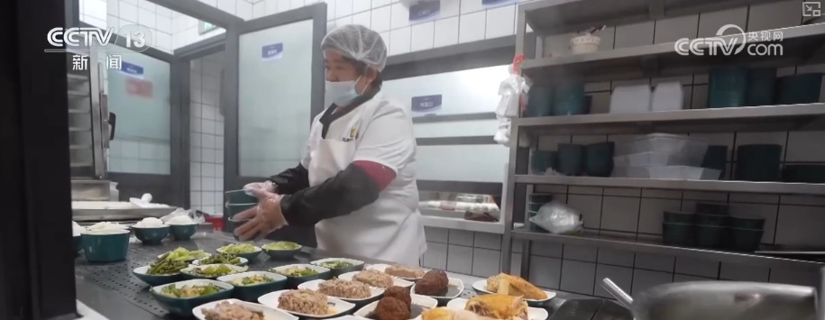 “十五五”字里行间藏着发展机会 看懂就能搭上政策“顺风车”! “十五五”字里行间藏着发展机会 看懂就能搭上政策“顺风车”!