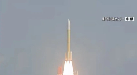 日本宣布H3火箭7号机发射成功 日本宣布H3火箭7号机发射成功