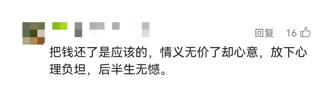 跨省寻找27年前的初恋!男子一度掩面哭泣,妻子:我不吃醋 跨省寻找27年前的初恋!男子一度掩面哭泣,妻子:我不吃醋