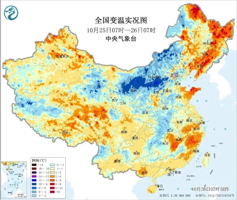 冷空气又来，内蒙古东北部、黑龙江局地大到暴雪，注意交通安全！