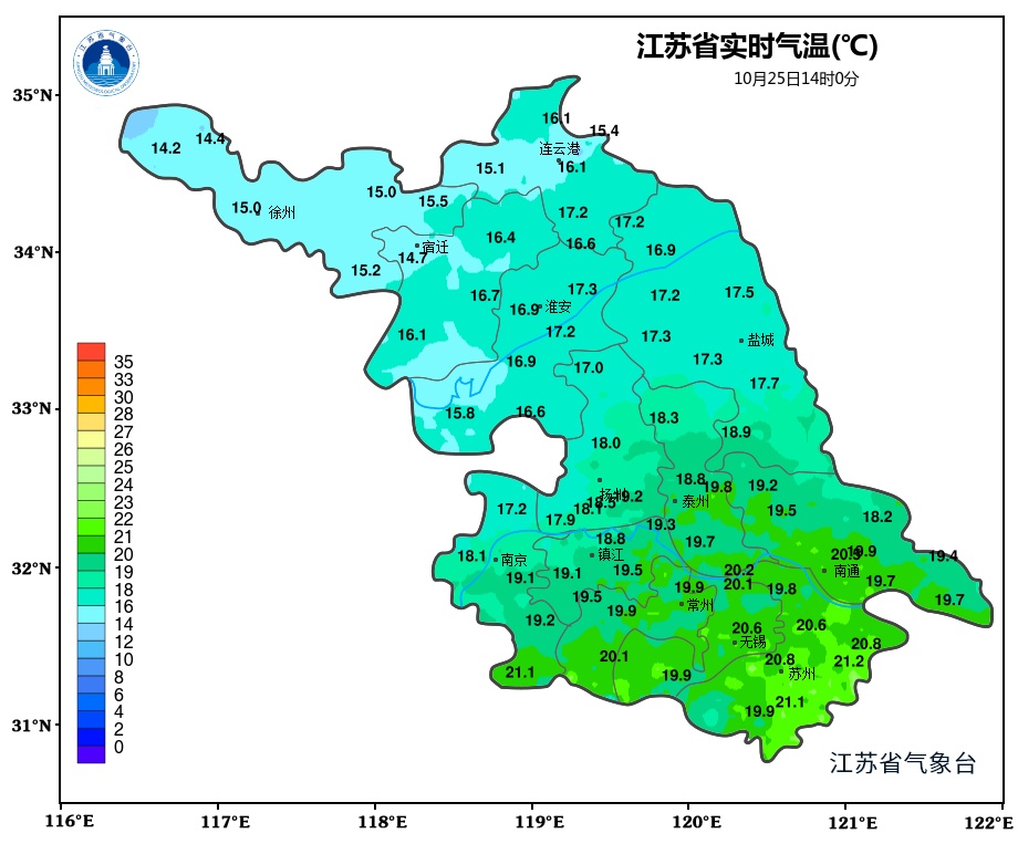 冷空气再袭江苏！最低仅5℃！提醒：有雾或浓雾