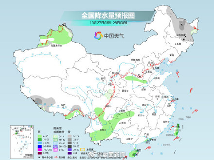 暴雪、大雪、暴雨要来了!华北、东北局地降温超10℃ 暴雪、大雪、暴雨要来了!华北、东北局地降温超10℃