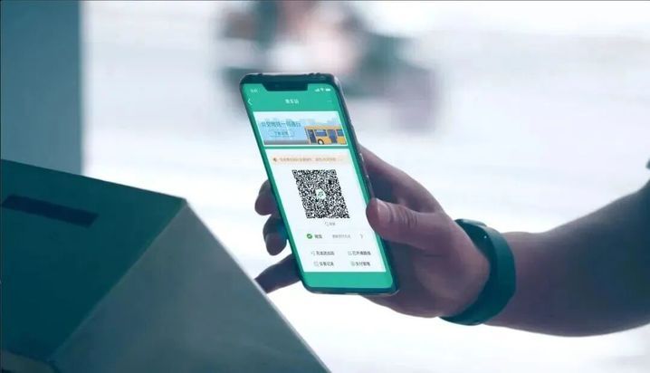 上海宣布:与江苏三地市区实现“一码通行” 上海宣布:与江苏三地市区实现“一码通行”