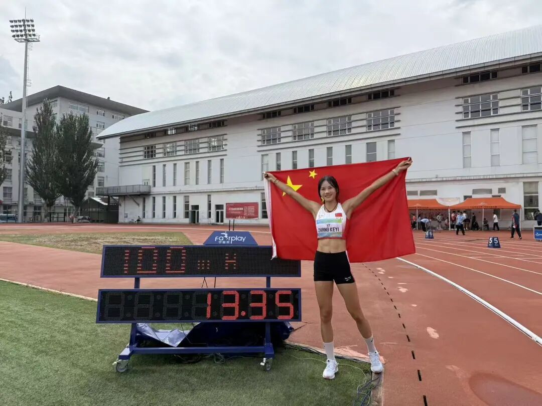 江西16岁小将张可依,金牌! 江西16岁小将张可依,金牌!