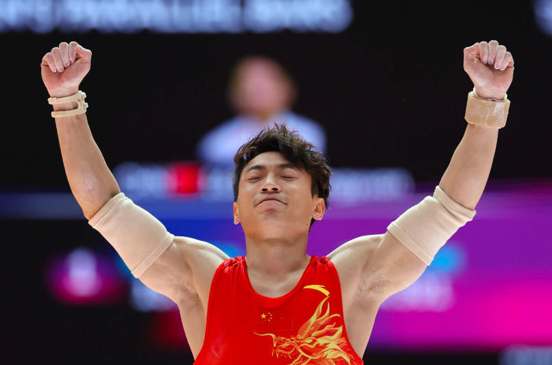 体操世锦赛落幕 中国队3金1银3铜收官