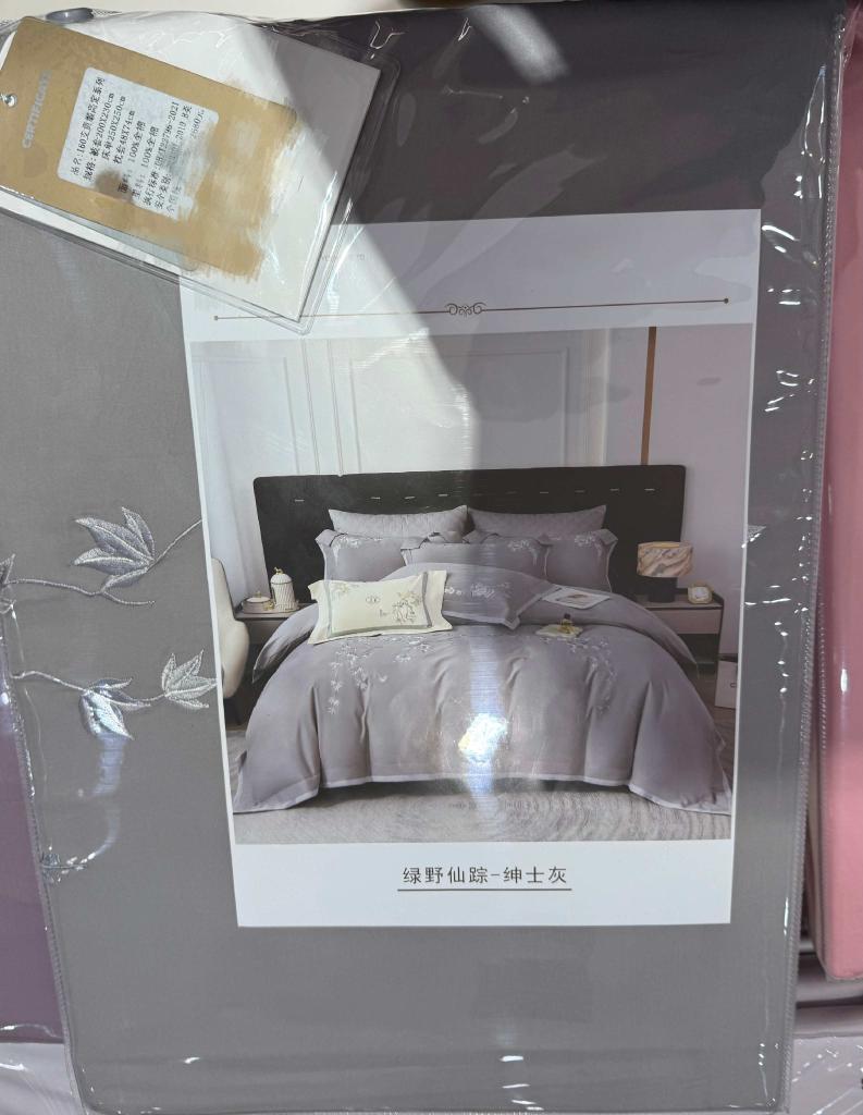 虚标支数、标签造假……小心“高端四件套”以次充好 虚标支数、标签造假……小心“高端四件套”以次充好