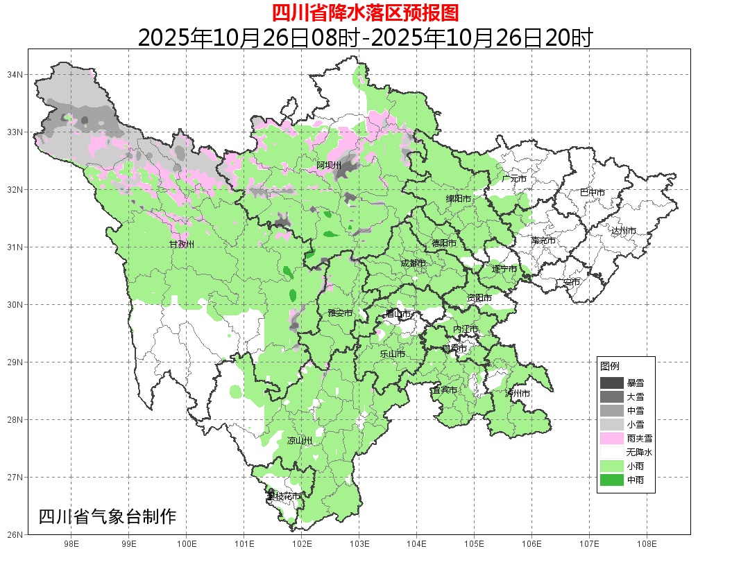 升升升!未来一周成都气温重回“2”字头 升升升!未来一周成都气温重回“2”字头