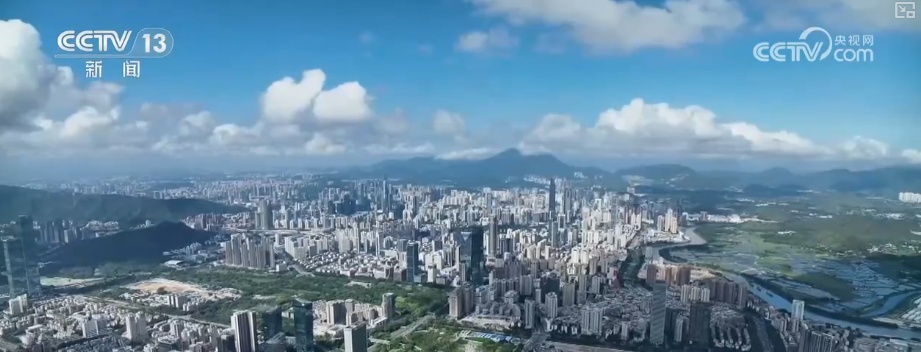 “十五五”字里行间藏着发展机会 看懂就能搭上政策“顺风车”! “十五五”字里行间藏着发展机会 看懂就能搭上政策“顺风车”!