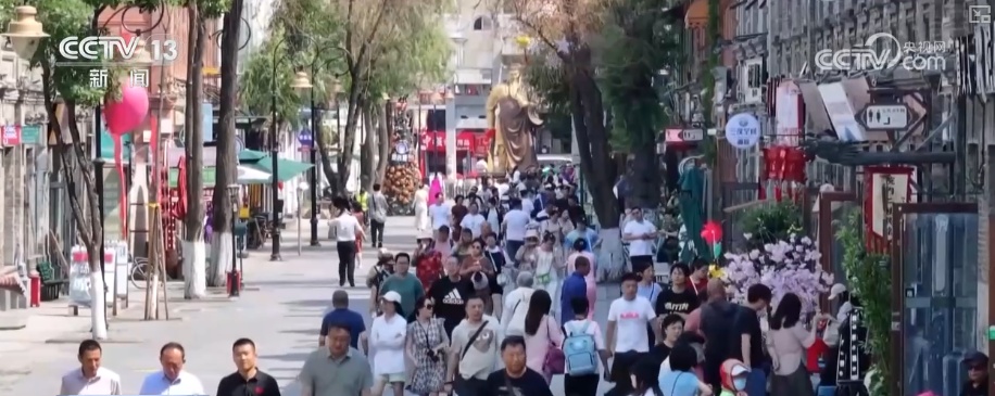 “十五五”字里行间藏着发展机会 看懂就能搭上政策“顺风车”! “十五五”字里行间藏着发展机会 看懂就能搭上政策“顺风车”!