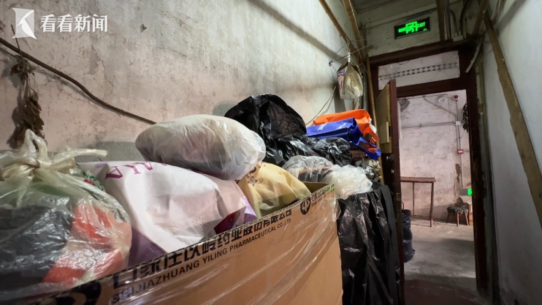 上海首次明确:在中心城区发“房票”!全市新房和二手房都可以选,此前已在多区落地 上海首次明确:在中心城区发“房票”!全市新房和二手房都可以选,此前已在多区落地