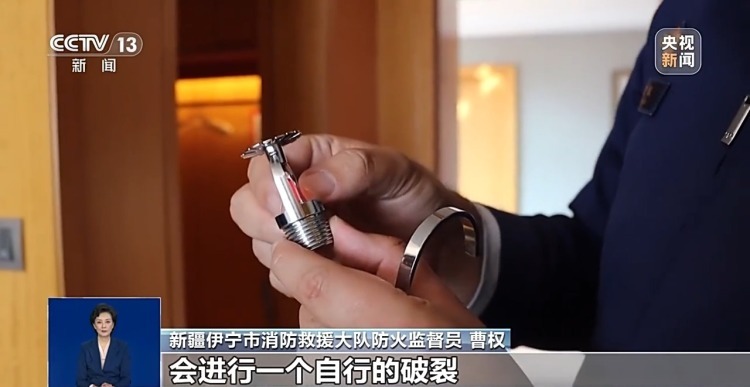 千万别在酒店客房这个地方晾衣服,可能面临巨额索赔…… 千万别在酒店客房这个地方晾衣服,可能面临巨额索赔……