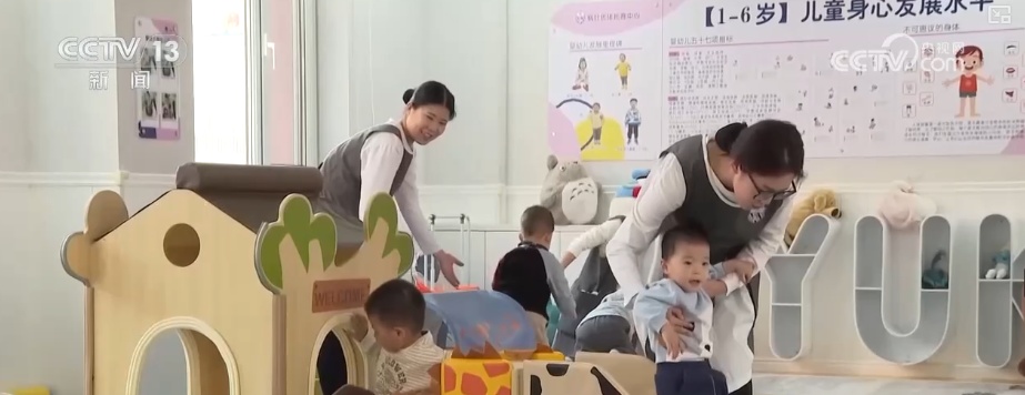 “十五五”字里行间藏着发展机会 看懂就能搭上政策“顺风车”! “十五五”字里行间藏着发展机会 看懂就能搭上政策“顺风车”!