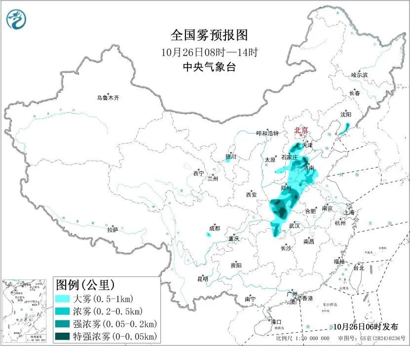 冷空气又来，内蒙古东北部、黑龙江局地大到暴雪，注意交通安全！