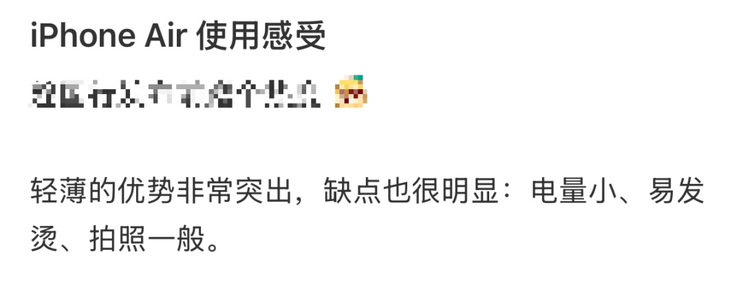 刚上市就卖不动了!商户:几乎无人问津 刚上市就卖不动了!商户:几乎无人问津