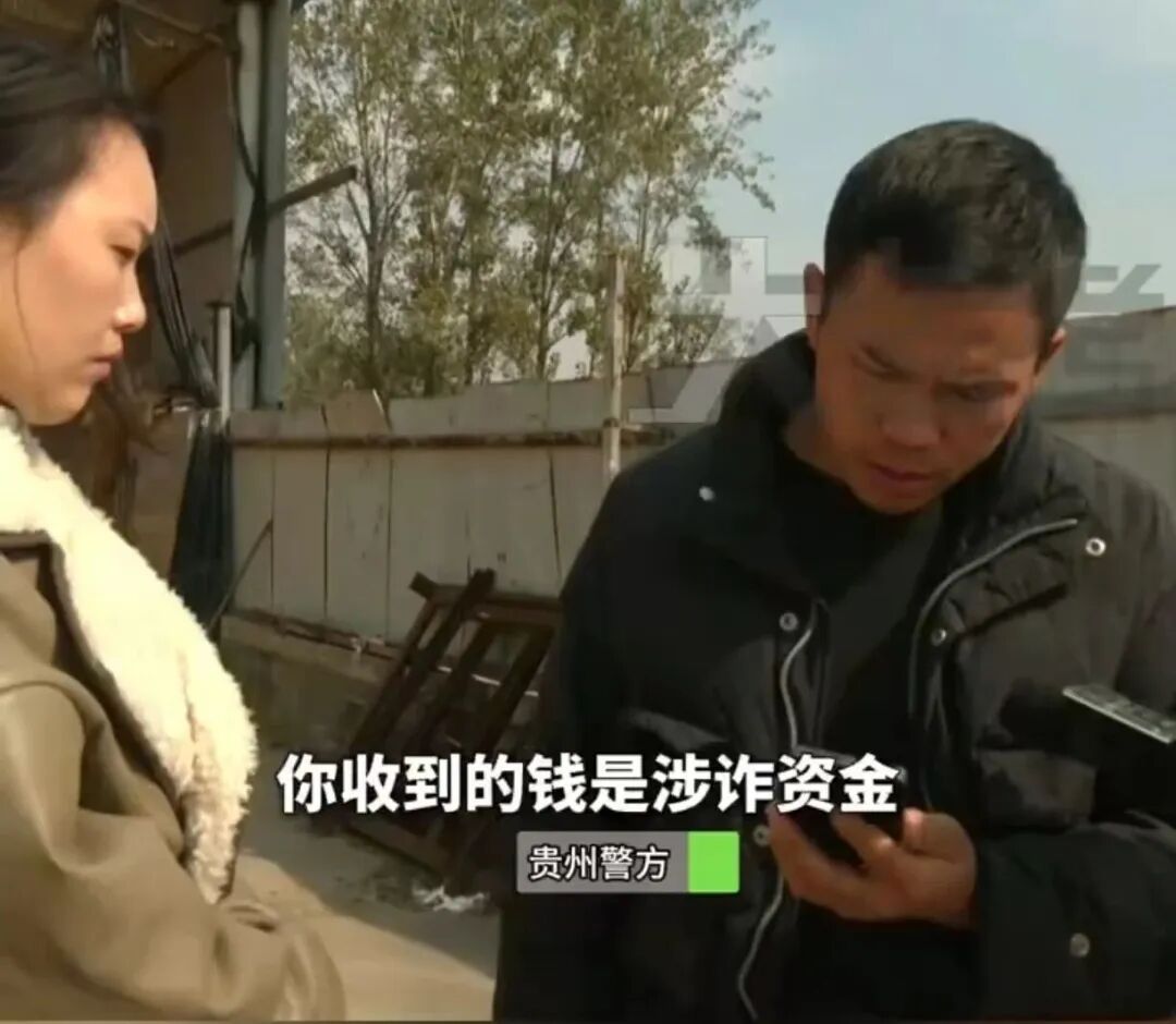 河南一农民卖100吨小麦收款28万,2天后银行卡被冻结,钱货两空家人抱头痛哭,警方回应 河南一农民卖100吨小麦收款28万,2天后银行卡被冻结,钱货两空家人抱头痛哭,警方回应