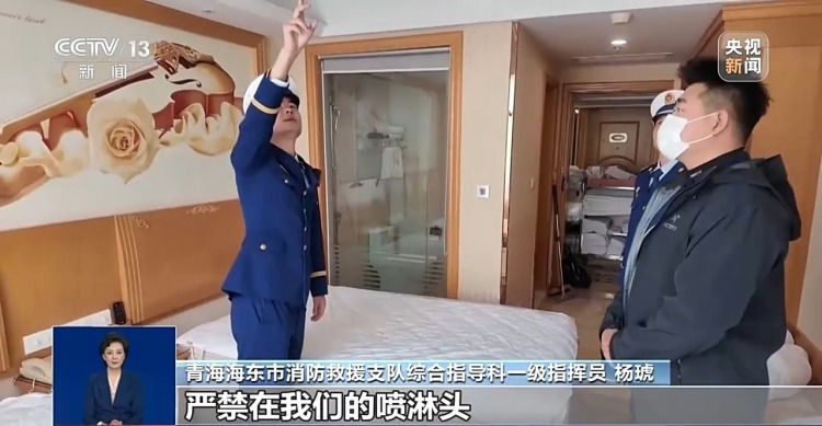 千万别在酒店客房这个地方晾衣服,可能面临巨额索赔…… 千万别在酒店客房这个地方晾衣服,可能面临巨额索赔……