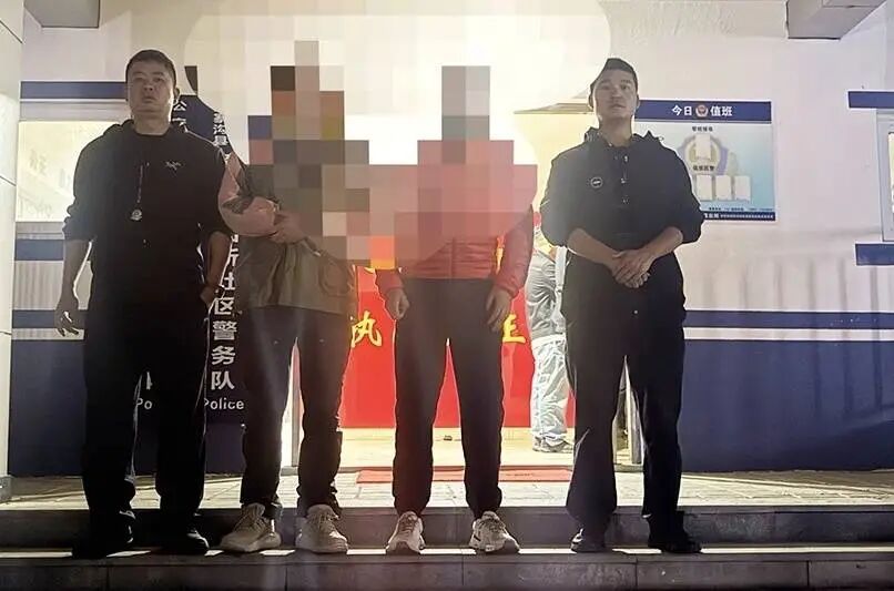 8天3人被抓,九寨沟成“在逃人员克星”!有人刚到3小时就被抓获 8天3人被抓,九寨沟成“在逃人员克星”!有人刚到3小时就被抓获