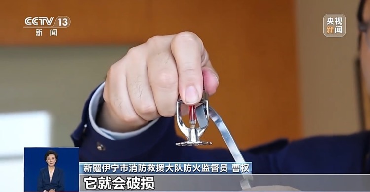 千万别在酒店客房这个地方晾衣服,可能面临巨额索赔…… 千万别在酒店客房这个地方晾衣服,可能面临巨额索赔……