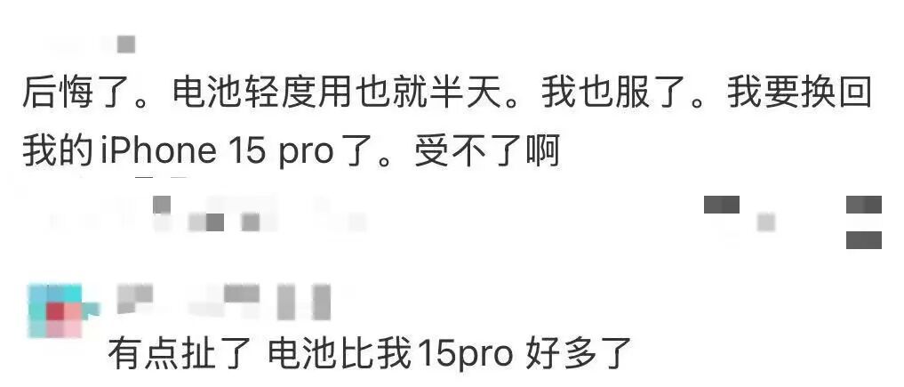 刚上市就卖不动了!商户:几乎无人问津 刚上市就卖不动了!商户:几乎无人问津