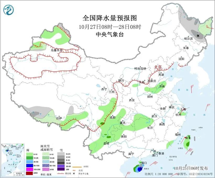 升升升!未来一周成都气温重回“2”字头 升升升!未来一周成都气温重回“2”字头