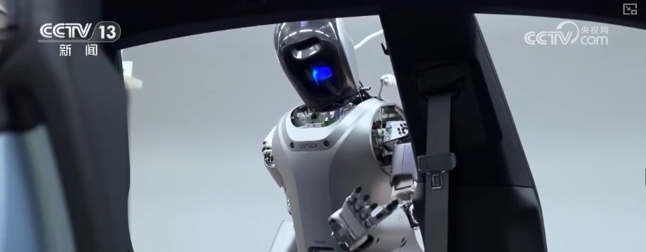 “十五五”字里行间藏着发展机会 看懂就能搭上政策“顺风车”! “十五五”字里行间藏着发展机会 看懂就能搭上政策“顺风车”!