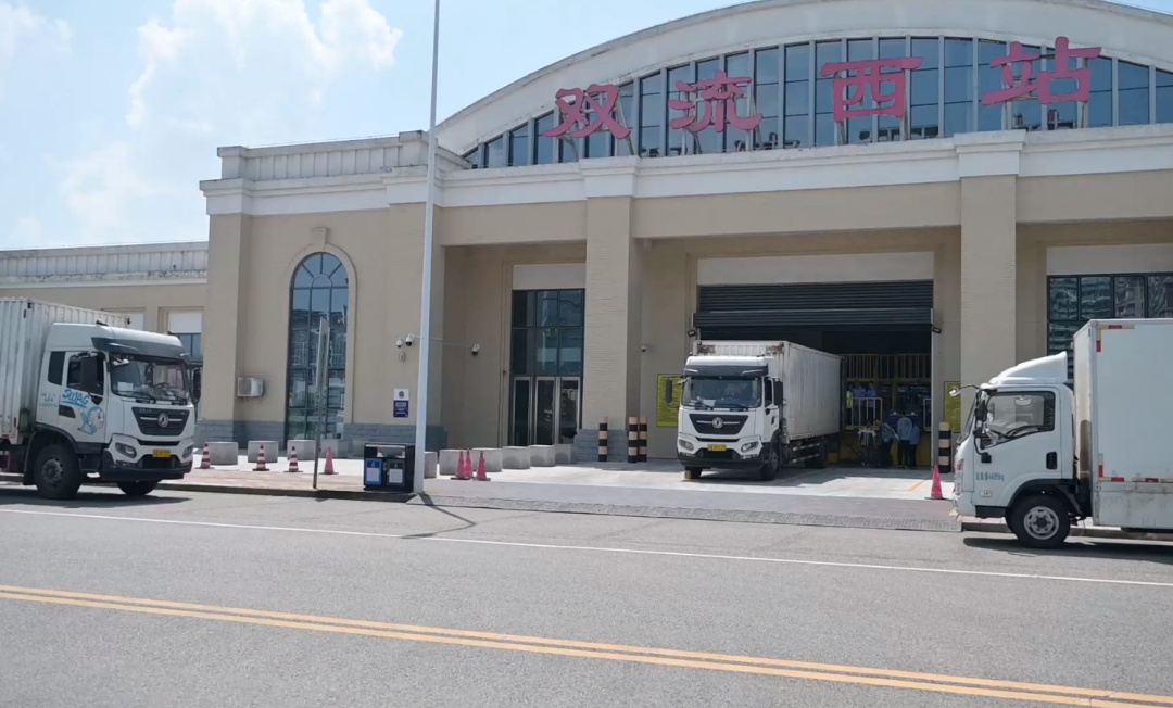 客运站变货运站？站长也“转型”！