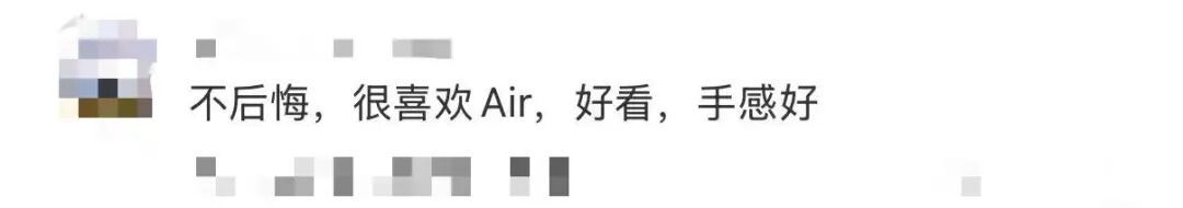 刚上市就卖不动了!商户:几乎无人问津 刚上市就卖不动了!商户:几乎无人问津