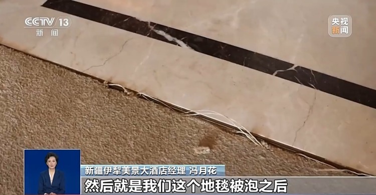 千万别在酒店客房这个地方晾衣服,可能面临巨额索赔…… 千万别在酒店客房这个地方晾衣服,可能面临巨额索赔……