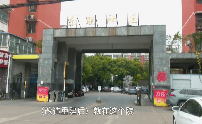 男子跨省寻找27年未见的初恋还钱：一直是个牵挂！妻子：支持他，不吃醋