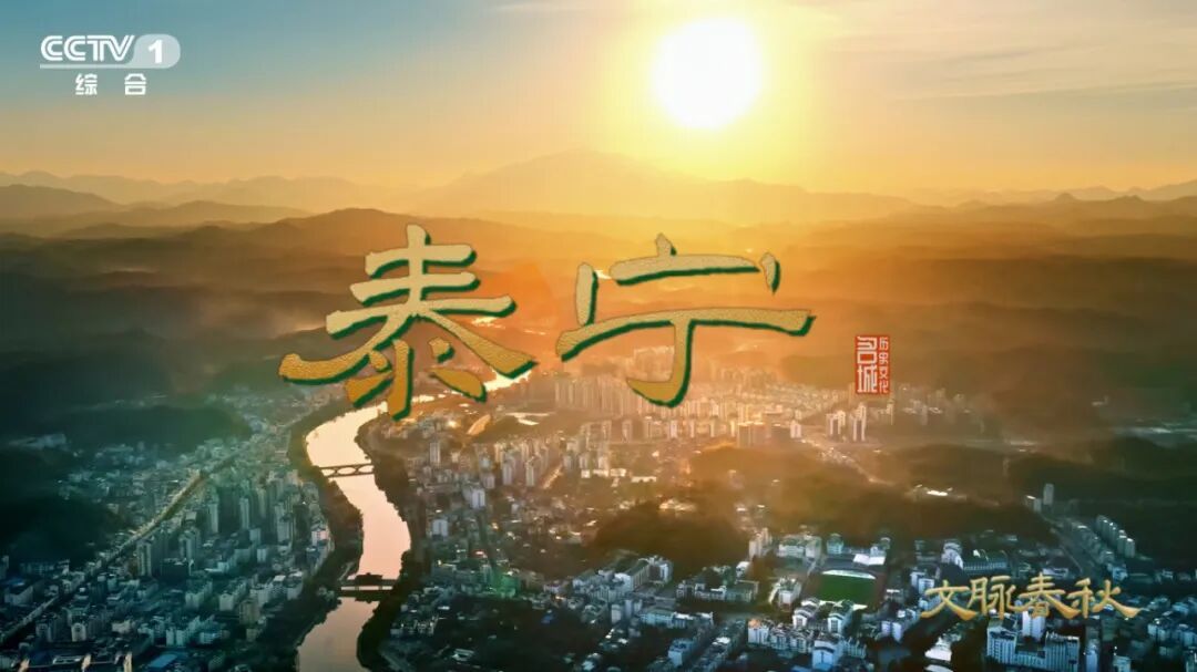 泰宁：挤在丹霞奇观里的袖珍古城