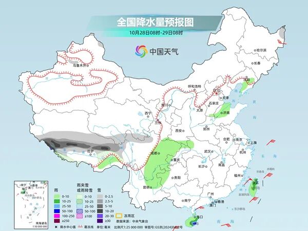 大雪大暴雪,要来了! 大雪大暴雪,要来了!