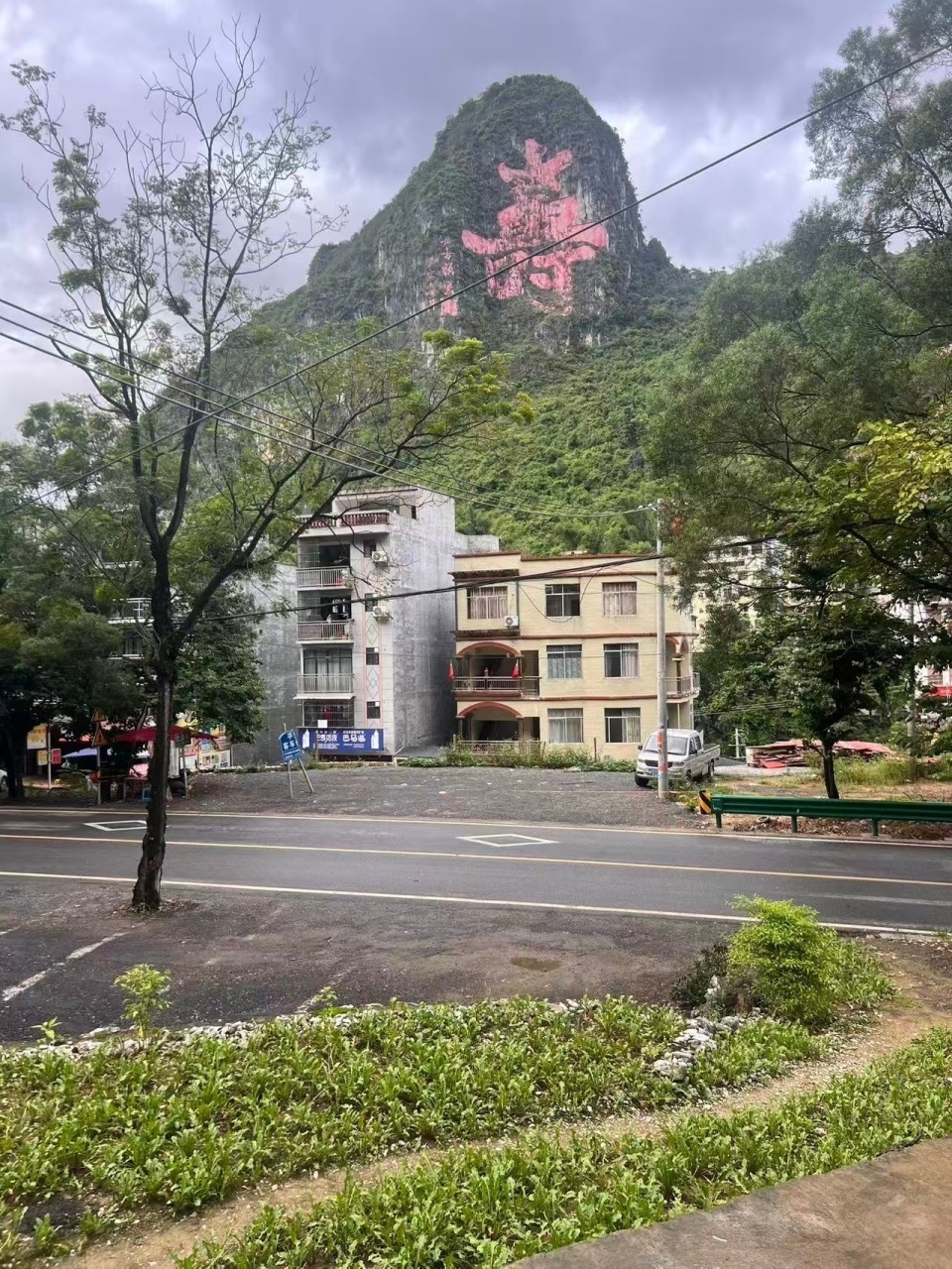 实探广西长寿村：七八十岁老人参与劳作是常态，五六十岁便买好棺材