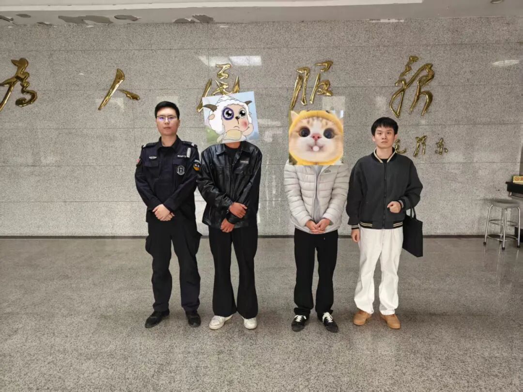 聊天记录曝光!一环套一环,女子被“老公”骗到“怀疑自我” 聊天记录曝光!一环套一环,女子被“老公”骗到“怀疑自我”