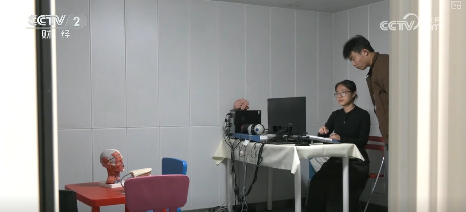 产学研融合高校科研“接地气” 打破学科壁垒为毕业生开拓全新职业蓝海