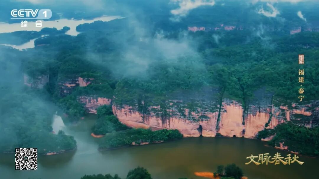 泰宁：挤在丹霞奇观里的袖珍古城