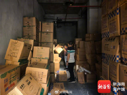 海口查获大量违禁塑料制品 海口查获大量违禁塑料制品