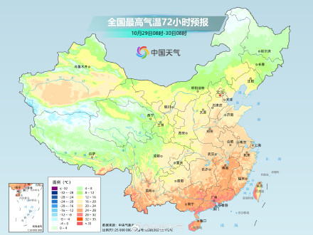东北多地气温明显偏低 明后天南北方暖意逐渐回归 东北多地气温明显偏低 明后天南北方暖意逐渐回归