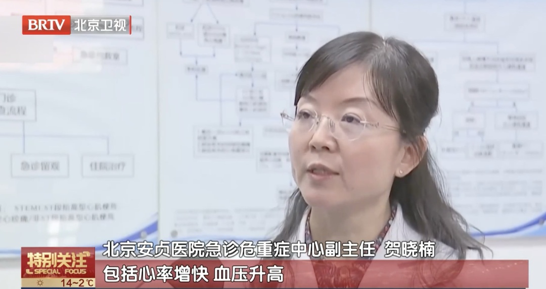 断崖式降温，小心这种“要命的”病！专家紧急提醒——