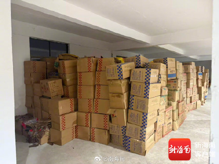 海口查获大量违禁塑料制品 海口查获大量违禁塑料制品