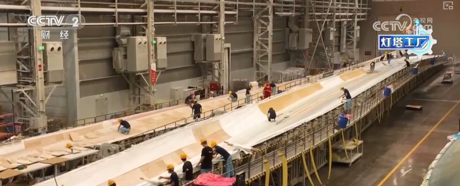 从“追赶者”向“领跑者”跃迁 “灯塔”之光照亮“中国智造”