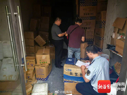 海口查获大量违禁塑料制品 海口查获大量违禁塑料制品