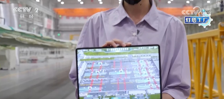 从“追赶者”向“领跑者”跃迁 “灯塔”之光照亮“中国智造”