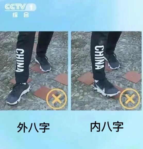 走路加个“小动作”，能让膝盖用得更久，养生效果翻倍