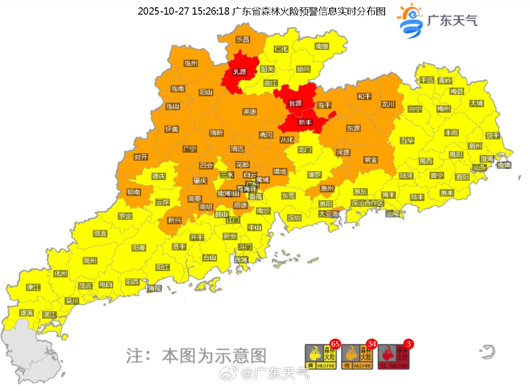 新冷空气又要来!深圳将再降温 新冷空气又要来!深圳将再降温