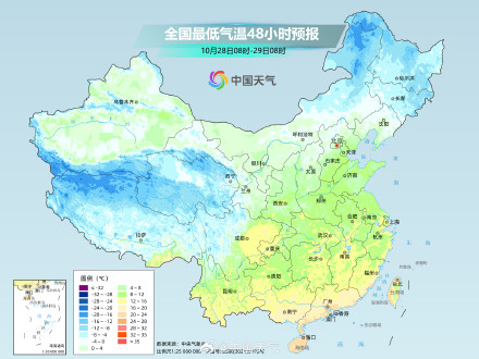 东北多地气温明显偏低 明后天南北方暖意逐渐回归 东北多地气温明显偏低 明后天南北方暖意逐渐回归